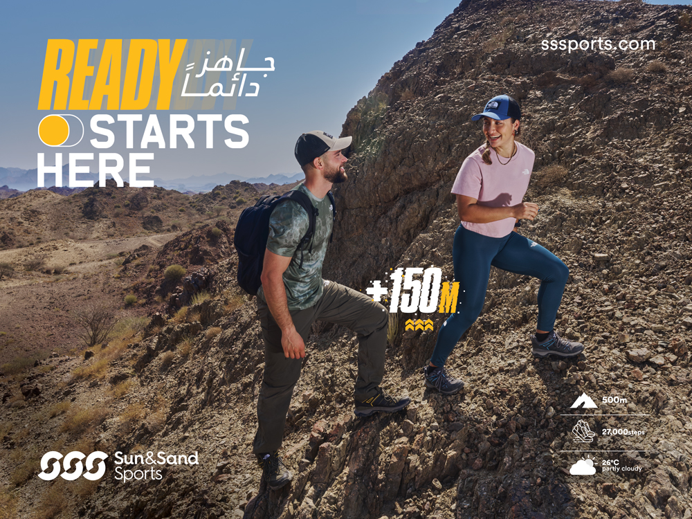 Hiking key visual, The North Face, Hatta