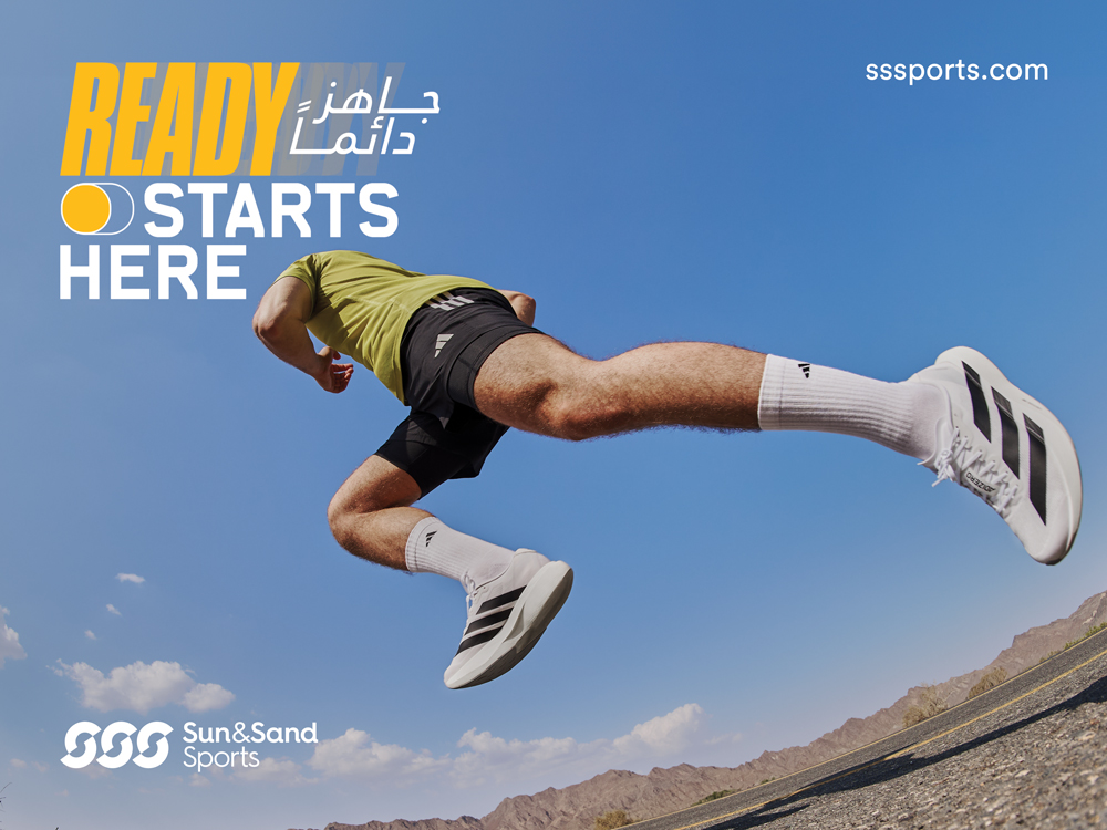 Running key visual, Adidas