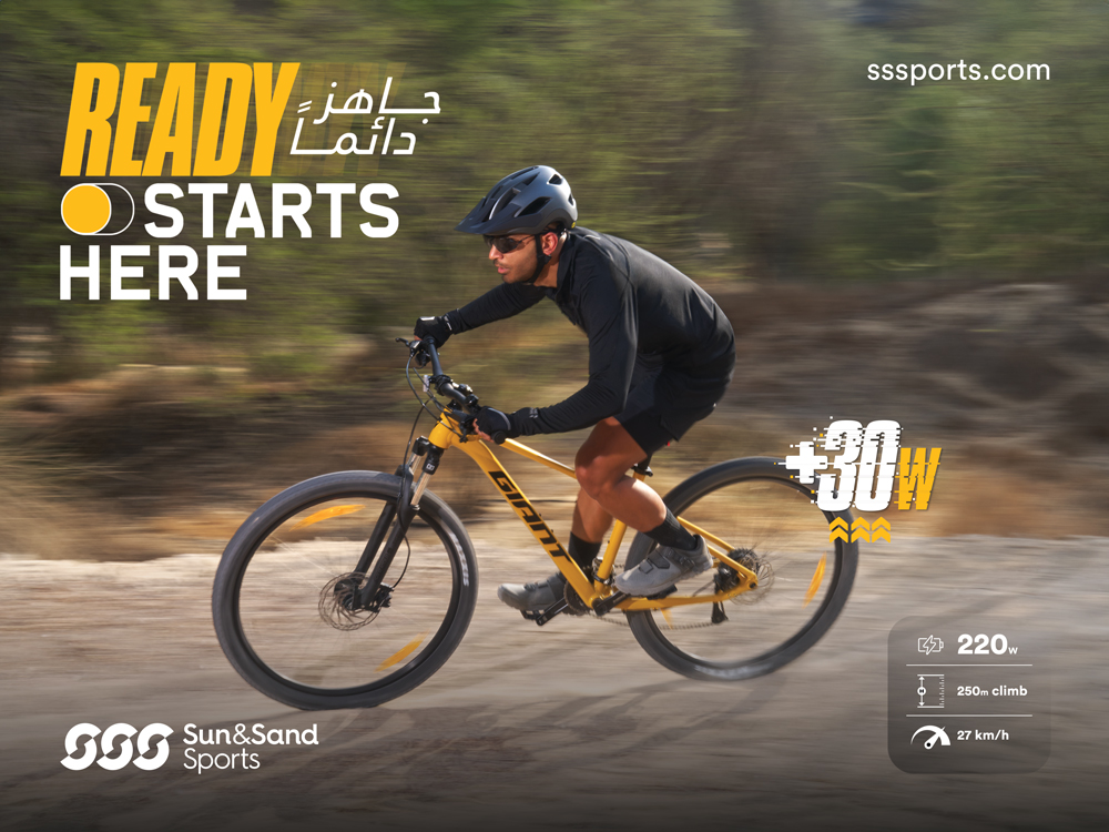Cycling key visual, GIANT